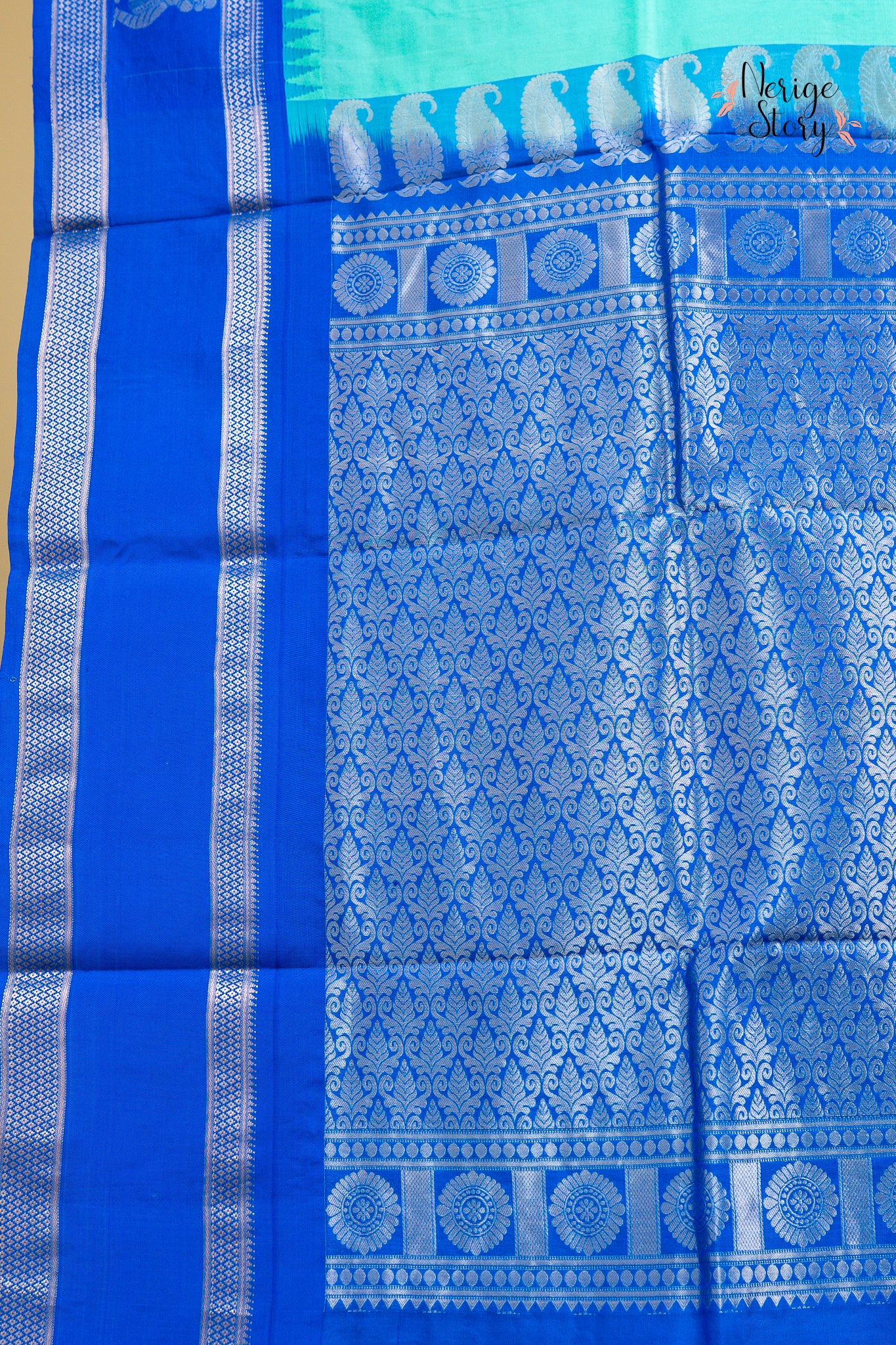 SHANTA (శాంత)