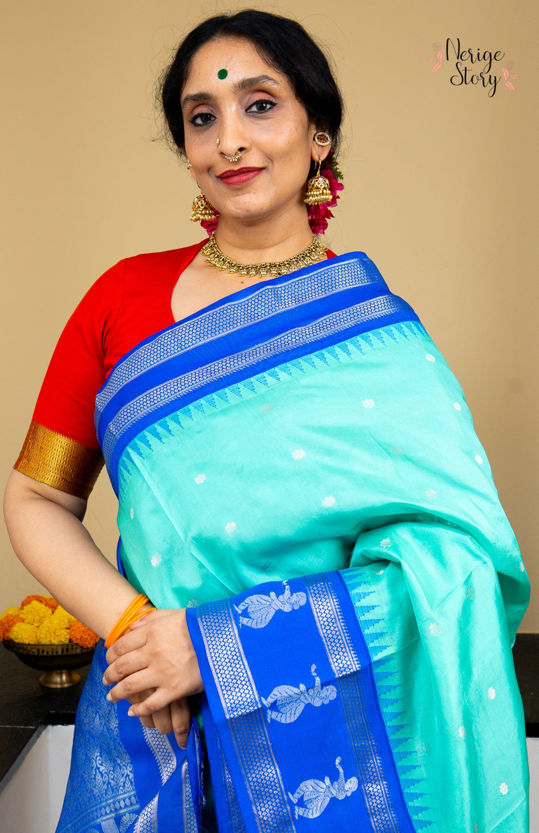 SHANTA (శాంత)
