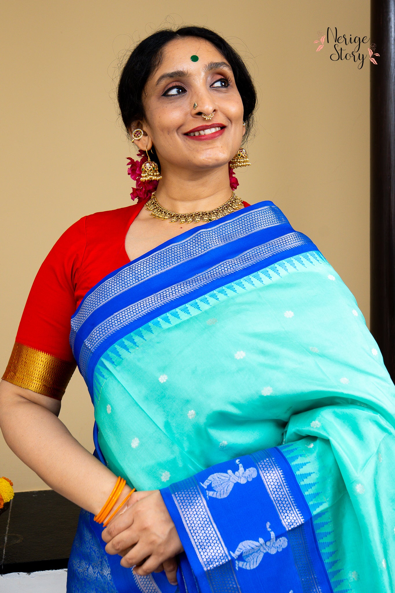 SHANTA (శాంత)