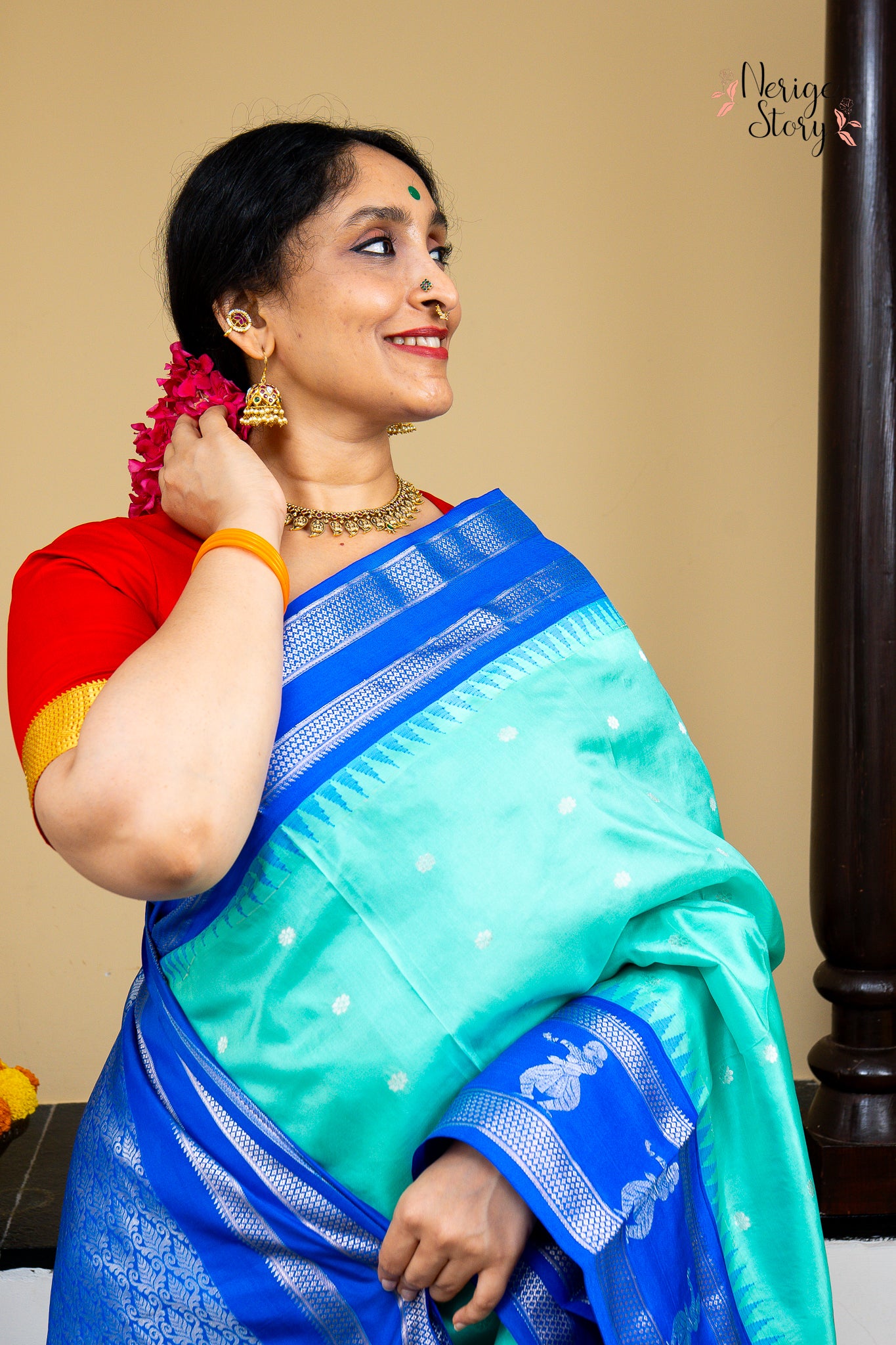 SHANTA (శాంత)