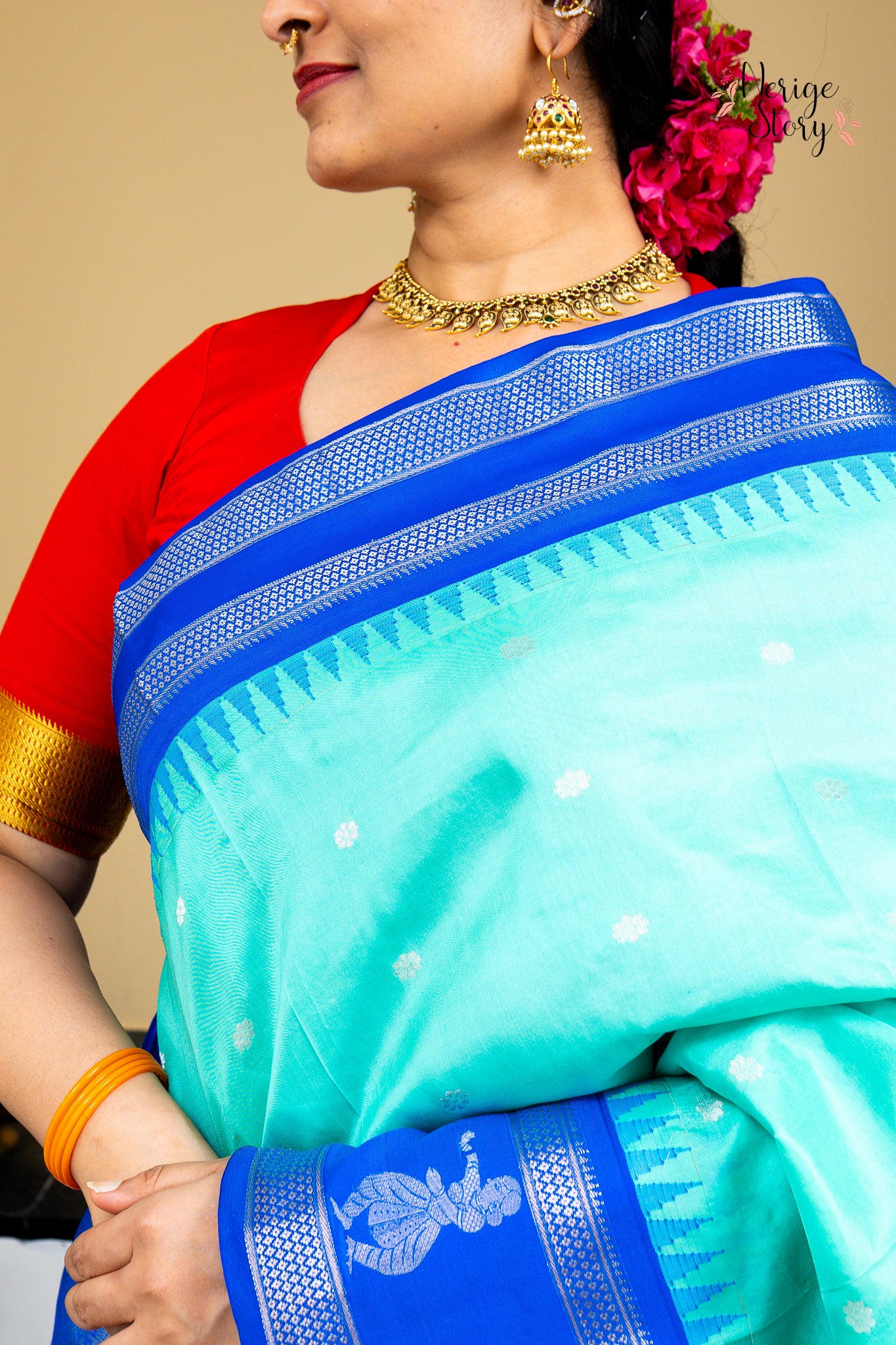 SHANTA (శాంత)