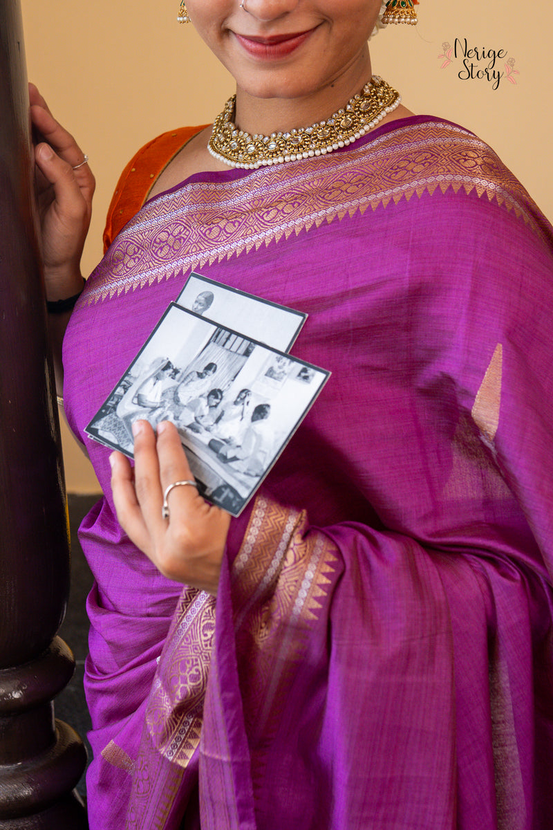 DIYA (दिया)