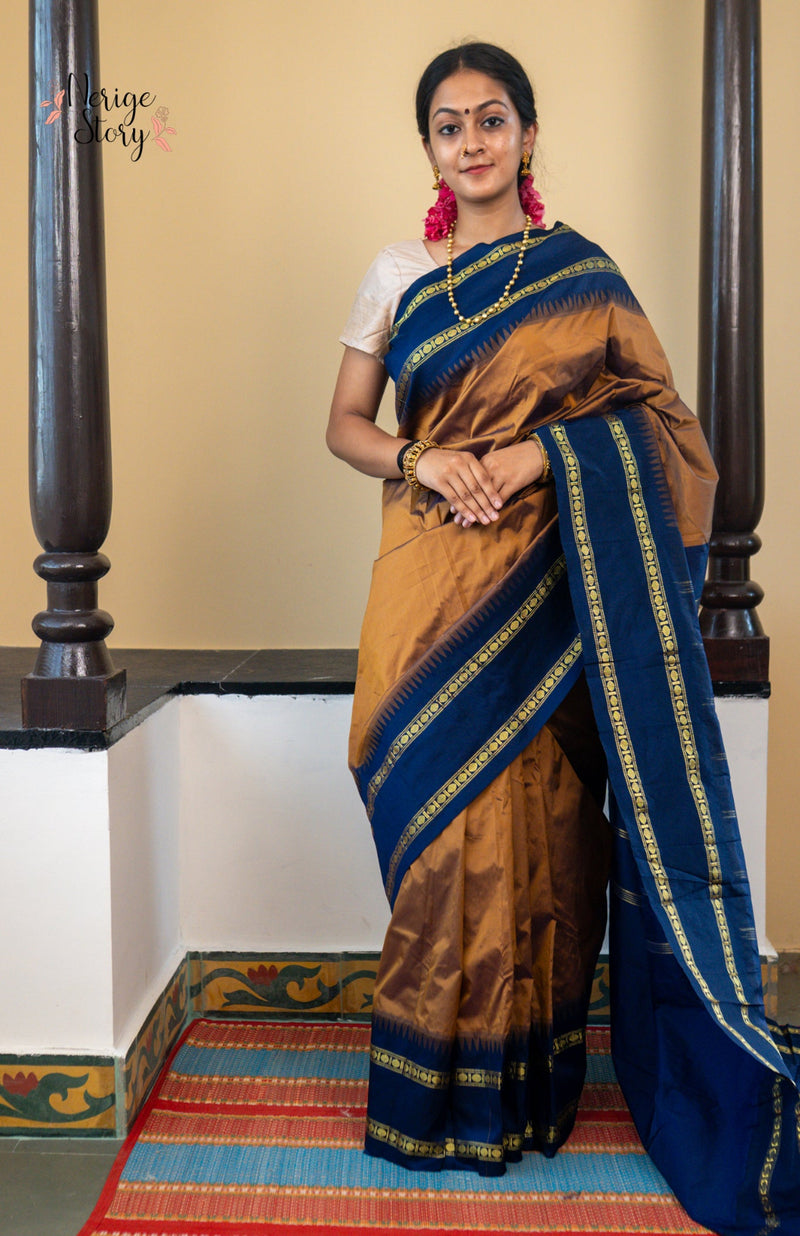 DEVALA (ದೇವಲ)