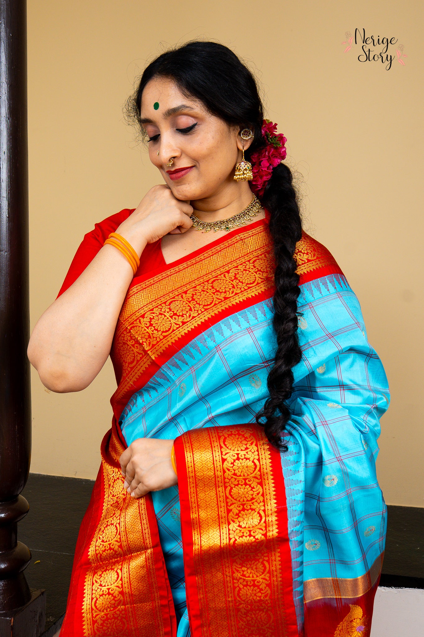 DAYAMAYI (దయామయి)