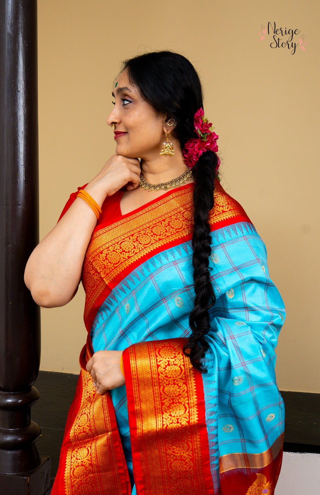 DAYAMAYI (దయామయి)