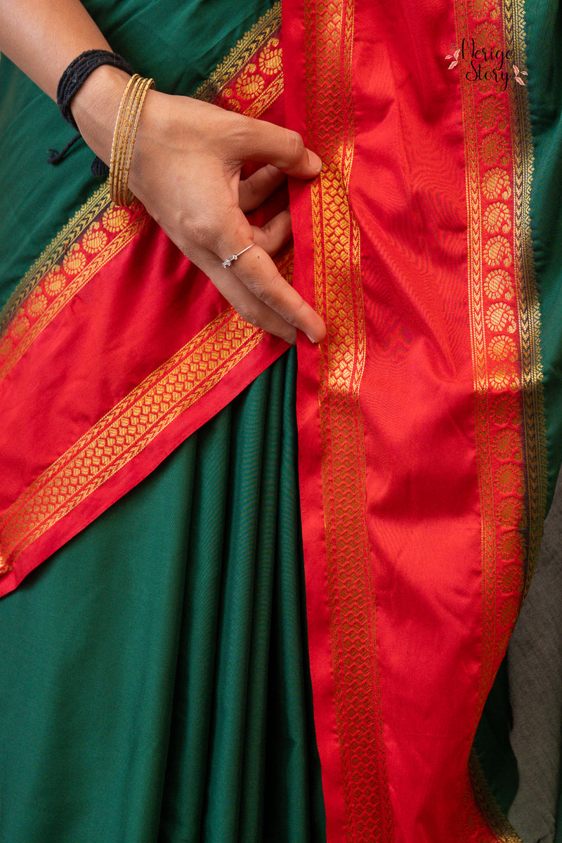 ARUNA (अरुणा)