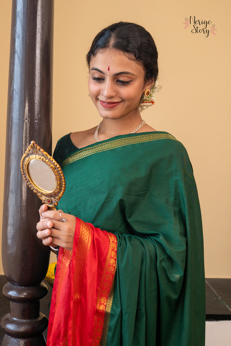 ARUNA (अरुणा)