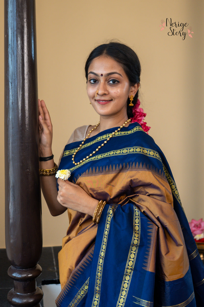 DEVALA (ದೇವಲ)