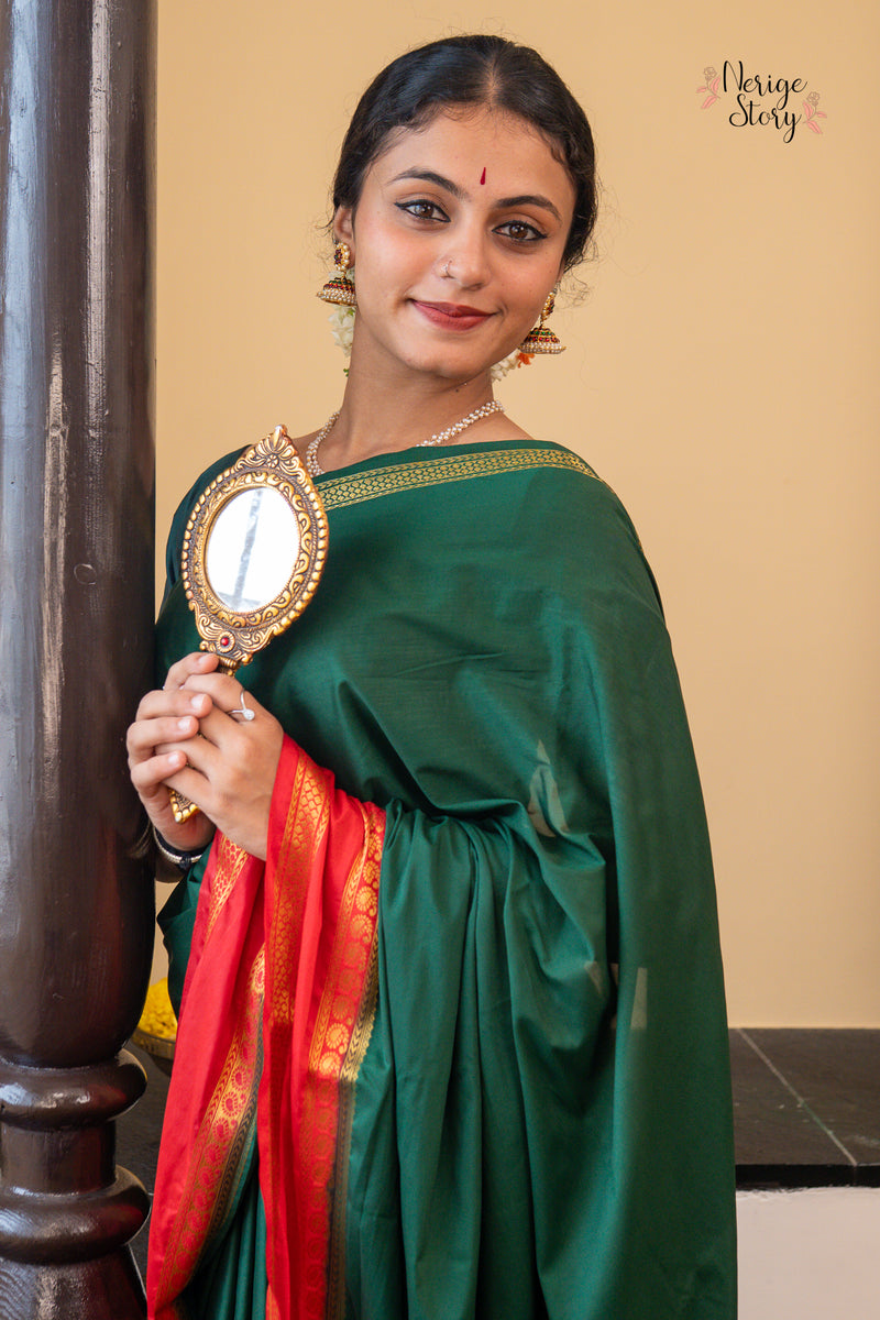 ARUNA (अरुणा)