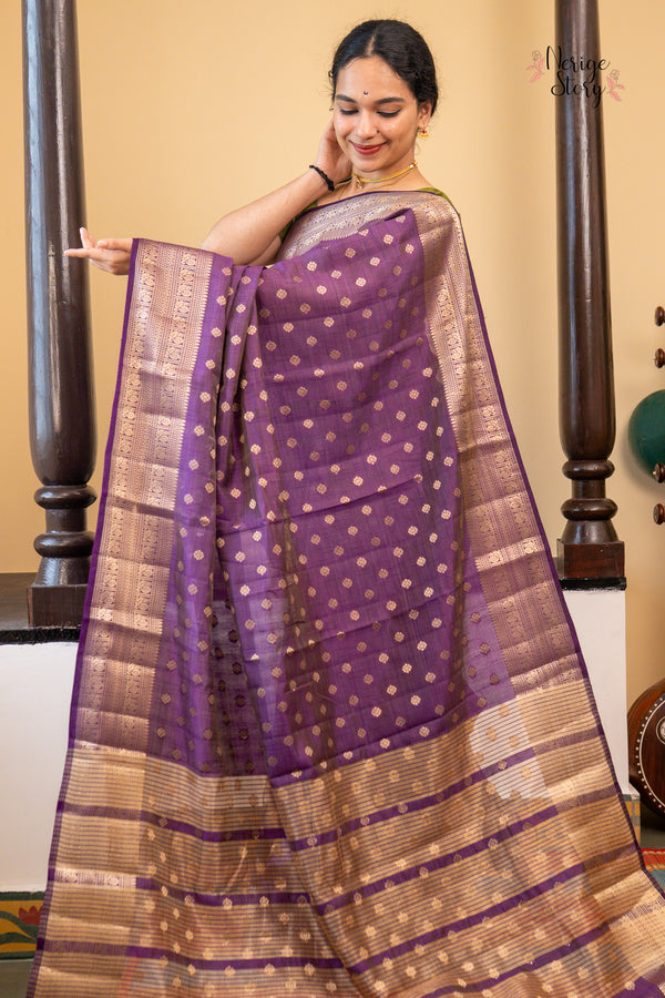 BINA (बीना)