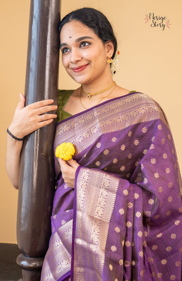 BINA (बीना)