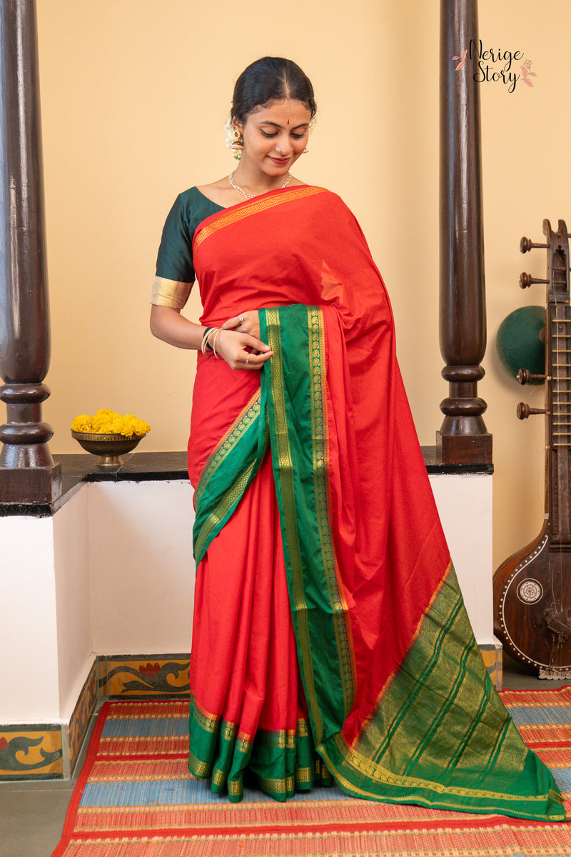 RUPALI (रुपाली)