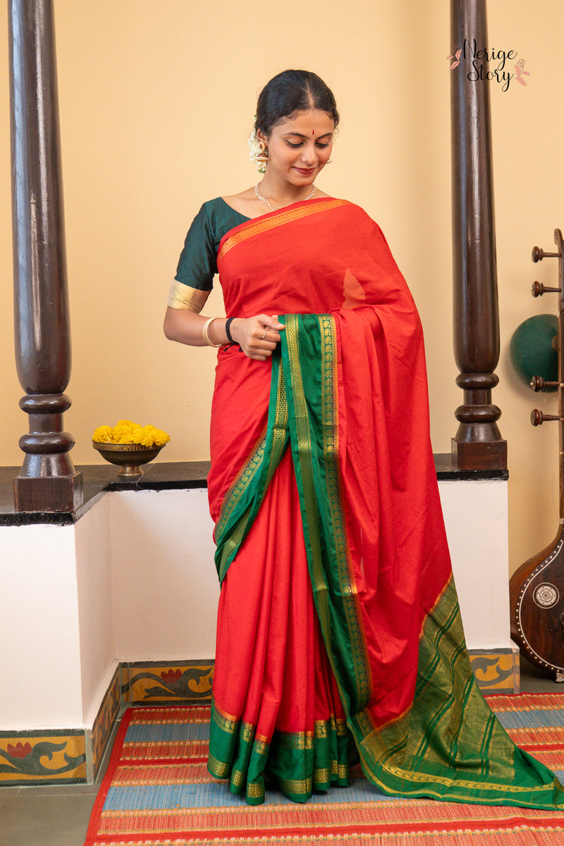 RUPALI (रुपाली)