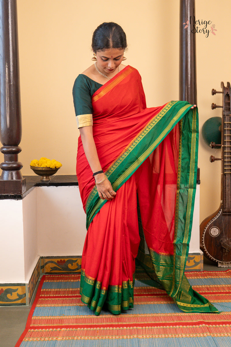 RUPALI (रुपाली)