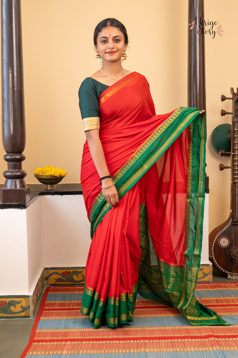 RUPALI (रुपाली)