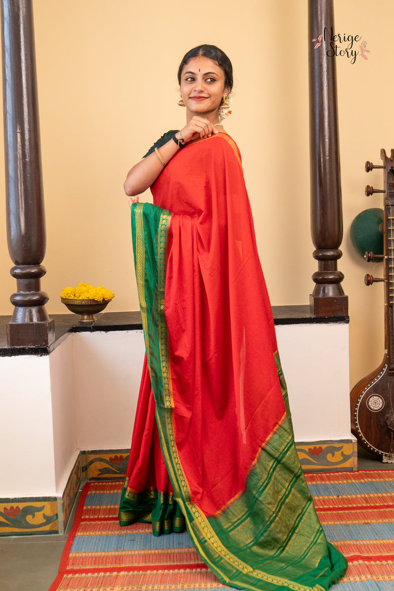RUPALI (रुपाली)