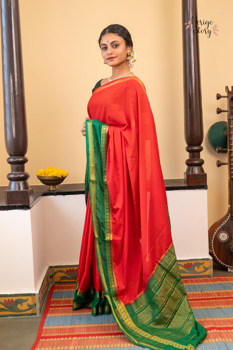 RUPALI (रुपाली)