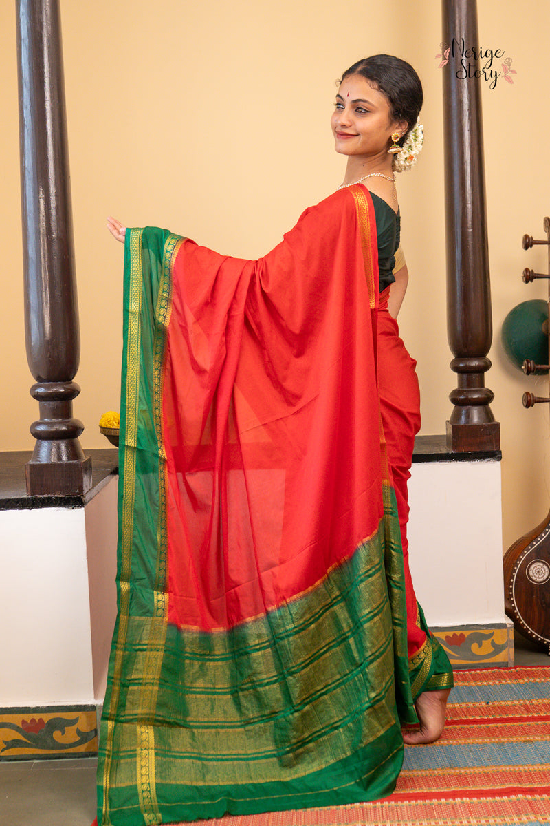 RUPALI (रुपाली)