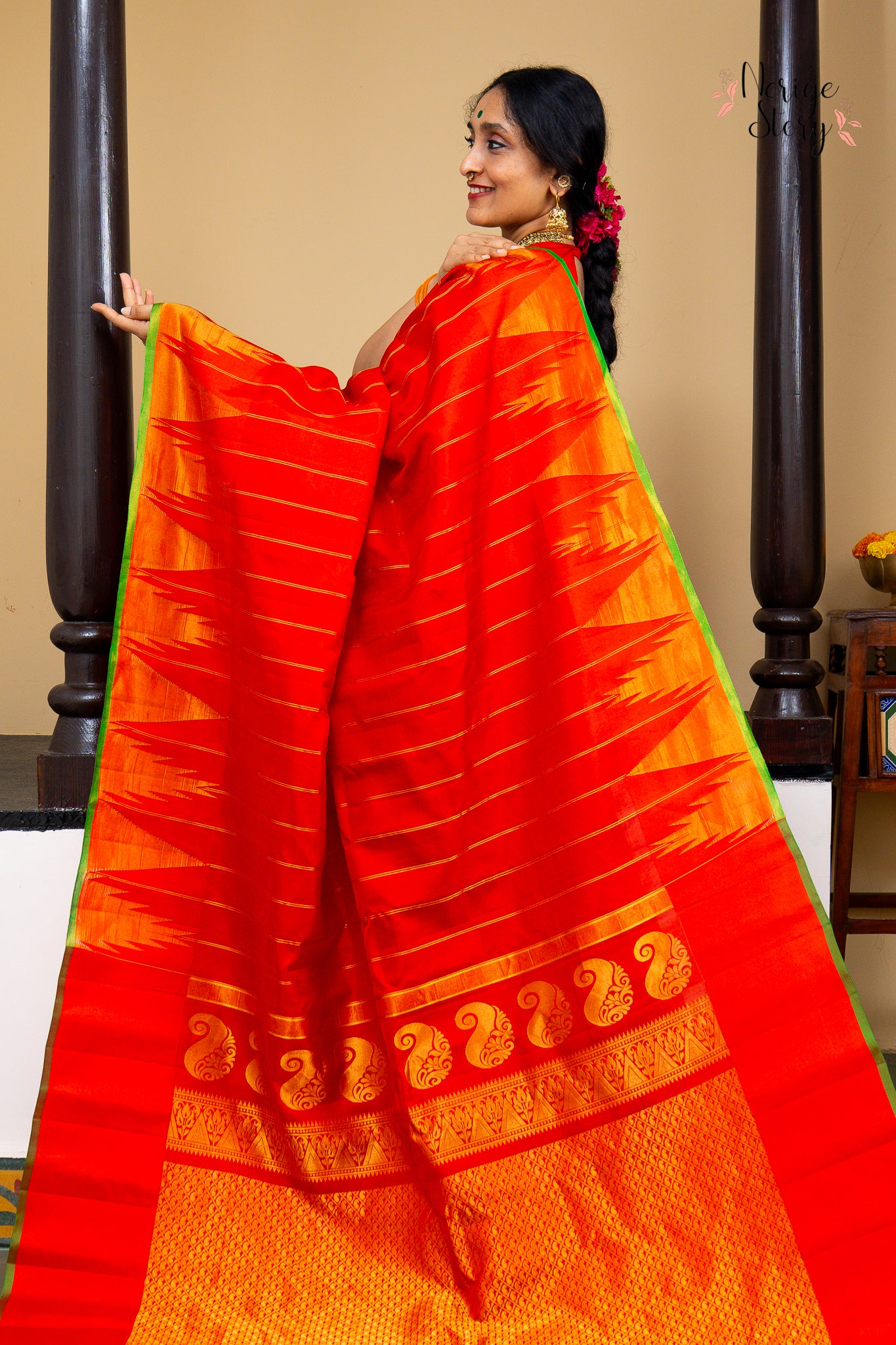 AYODHYARANI (అయోధ్యరాణి)