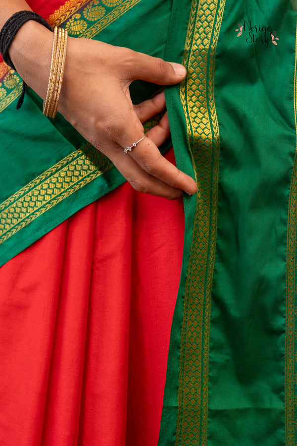RUPALI (रुपाली)