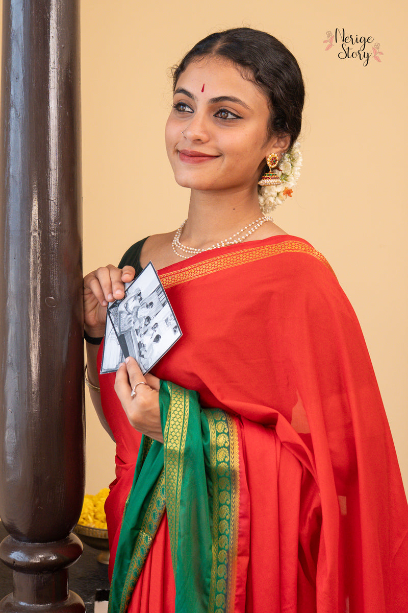 RUPALI (रुपाली)