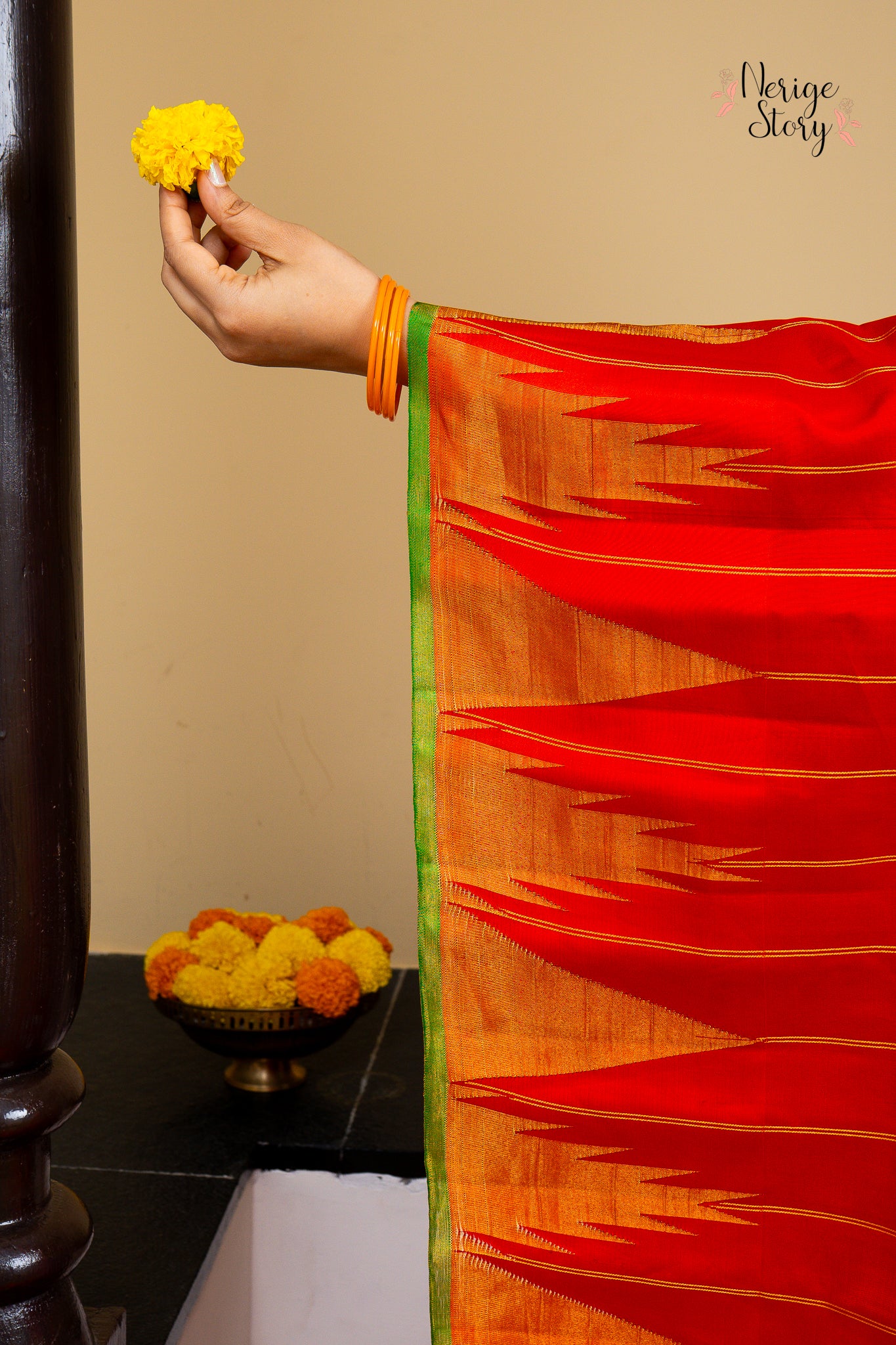 AYODHYARANI (అయోధ్యరాణి)