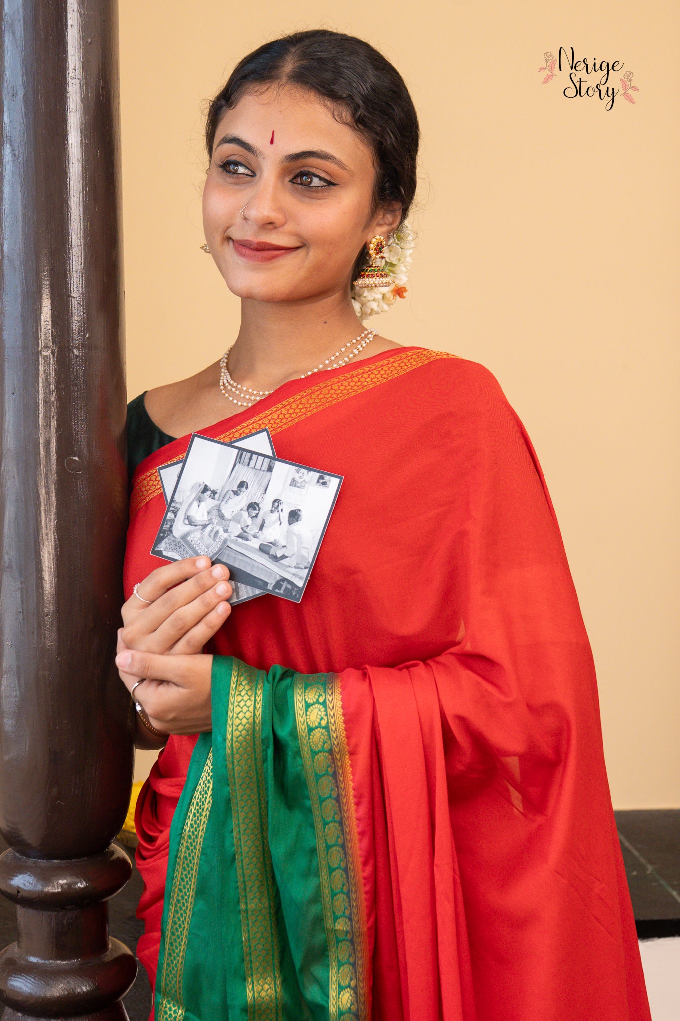 RUPALI (रुपाली)