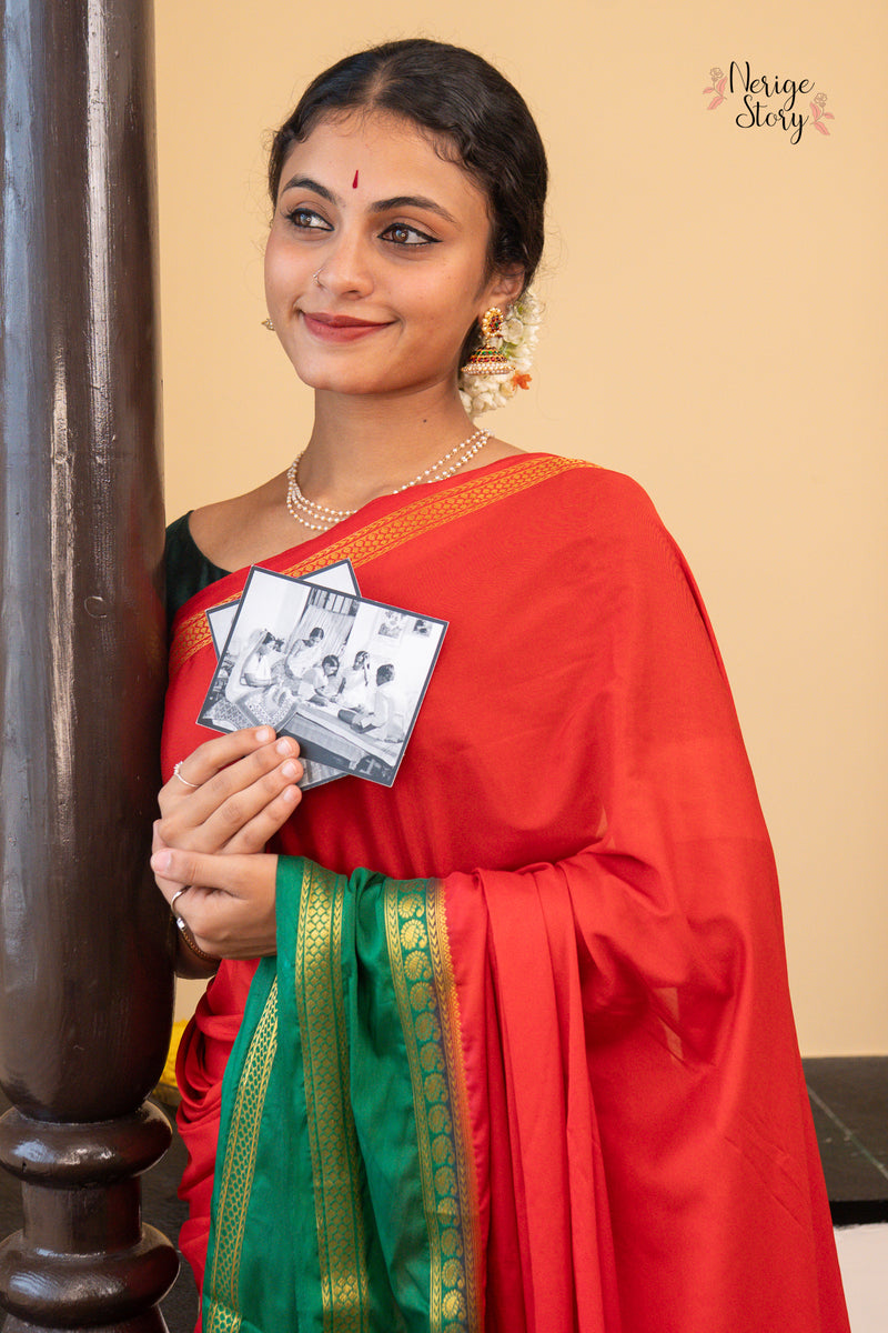 RUPALI (रुपाली)