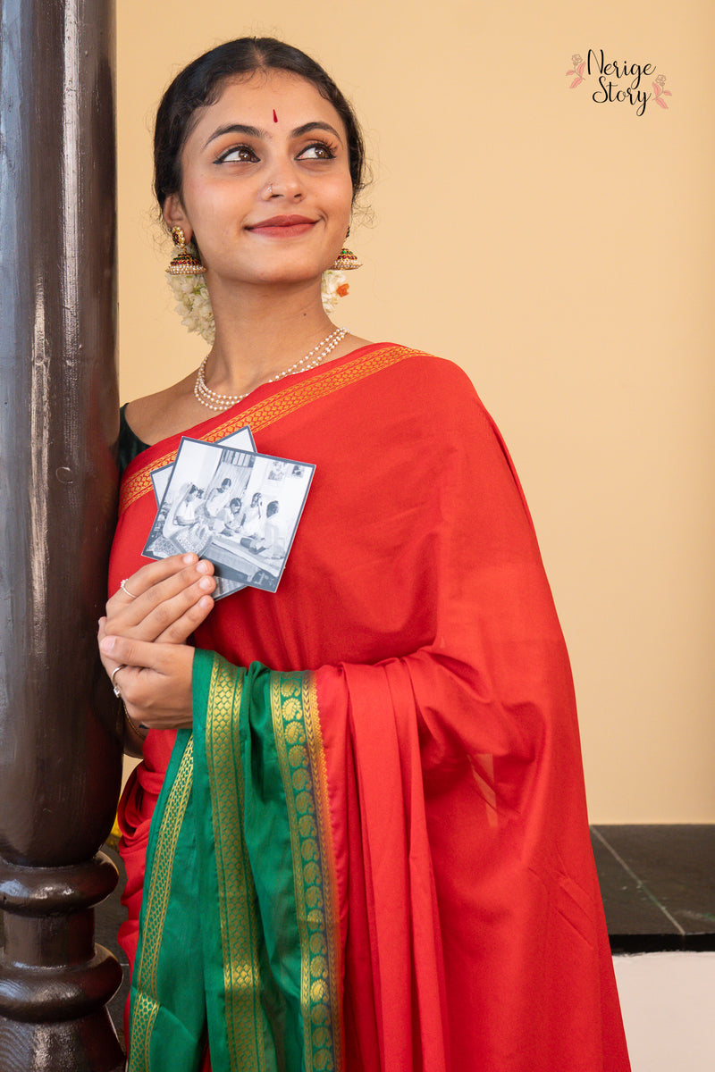 RUPALI (रुपाली)