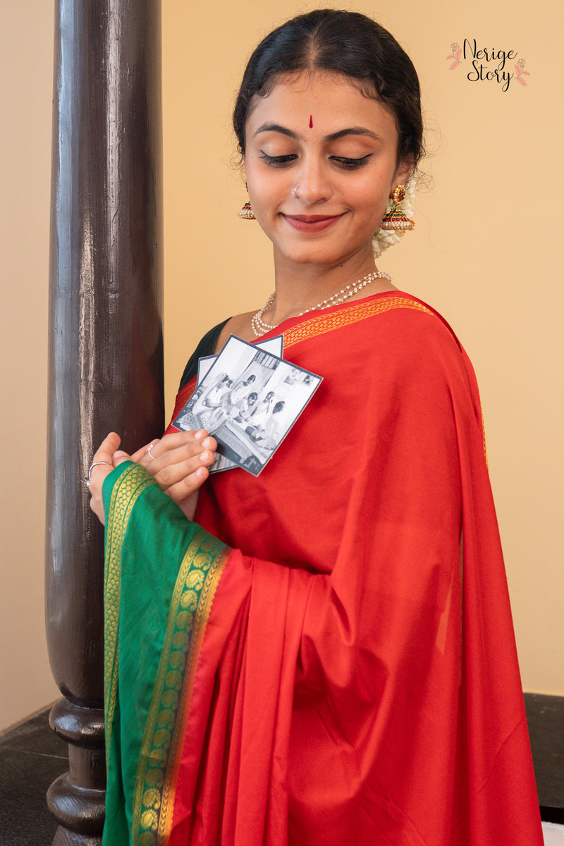 RUPALI (रुपाली)