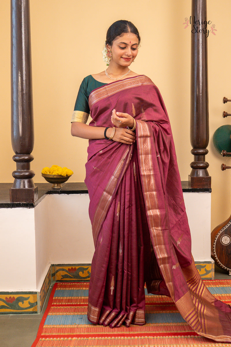 REVA (रेवा)