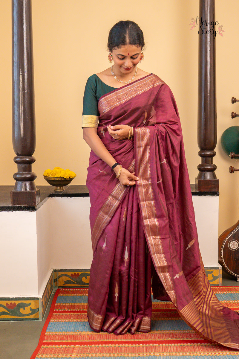 REVA (रेवा)