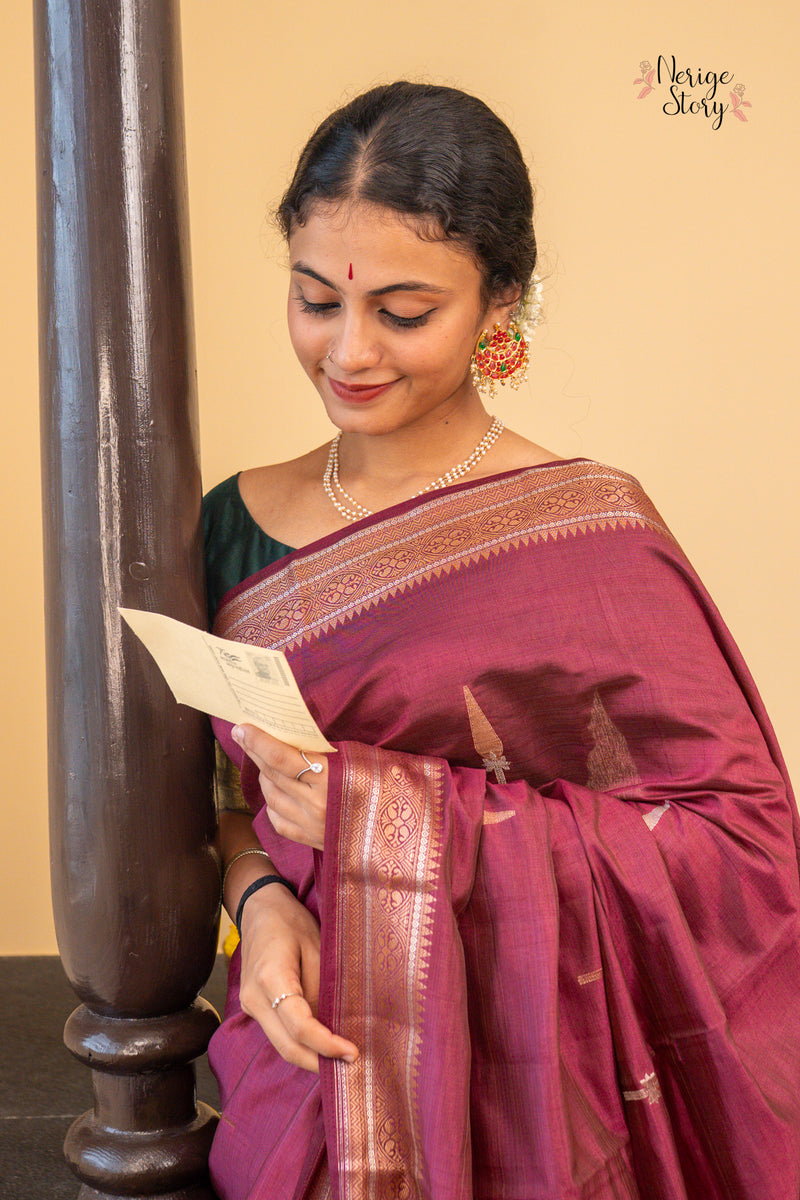 REVA (रेवा)