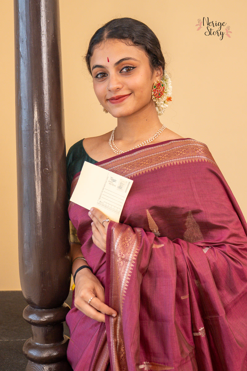 REVA (रेवा)