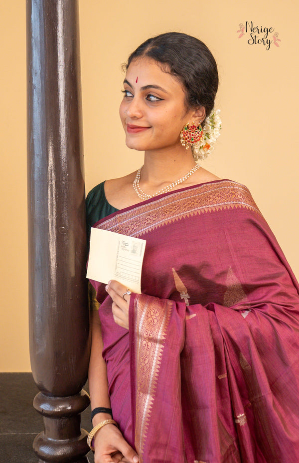 REVA (रेवा)