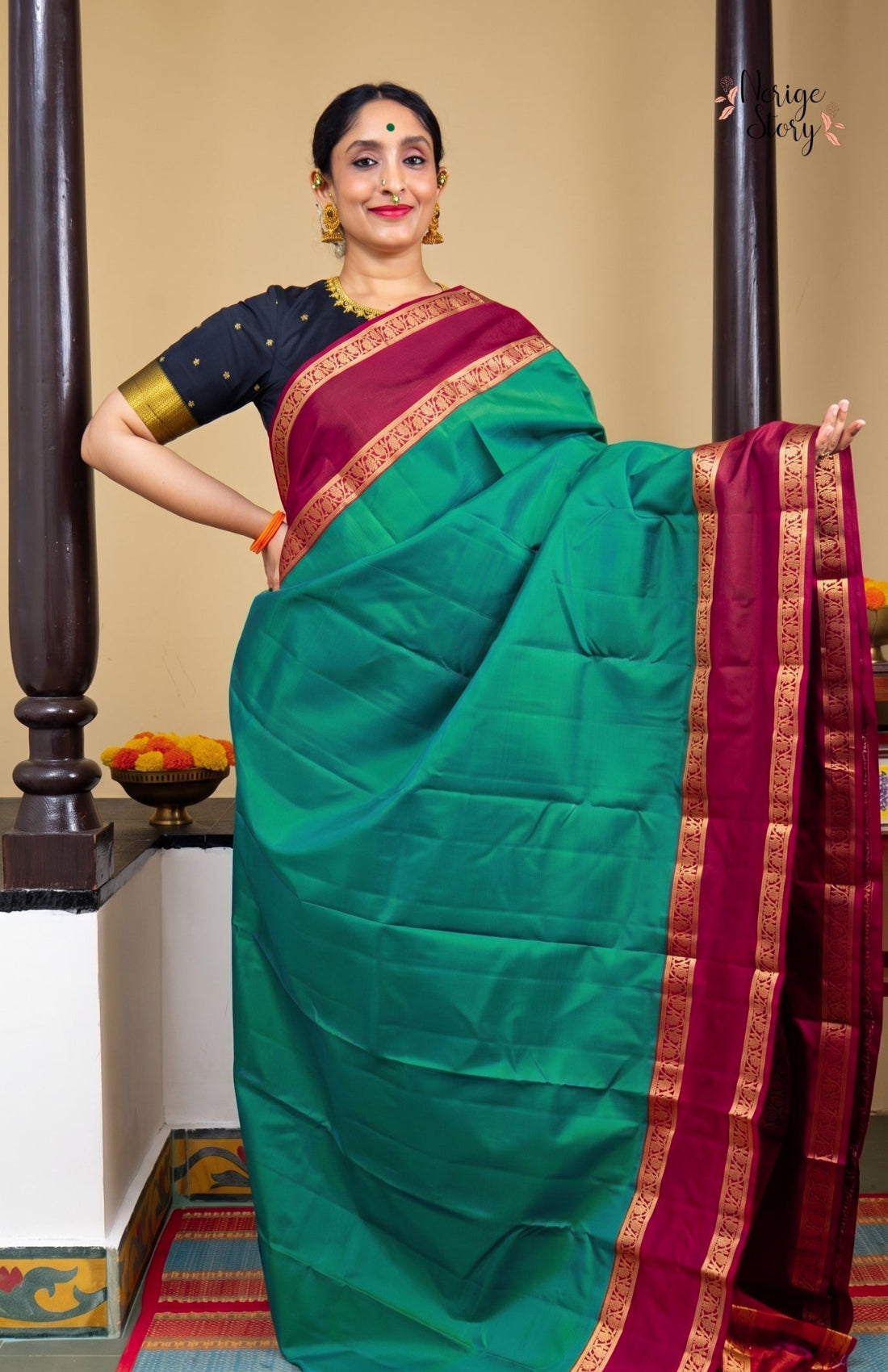 KAYA (కాయ)