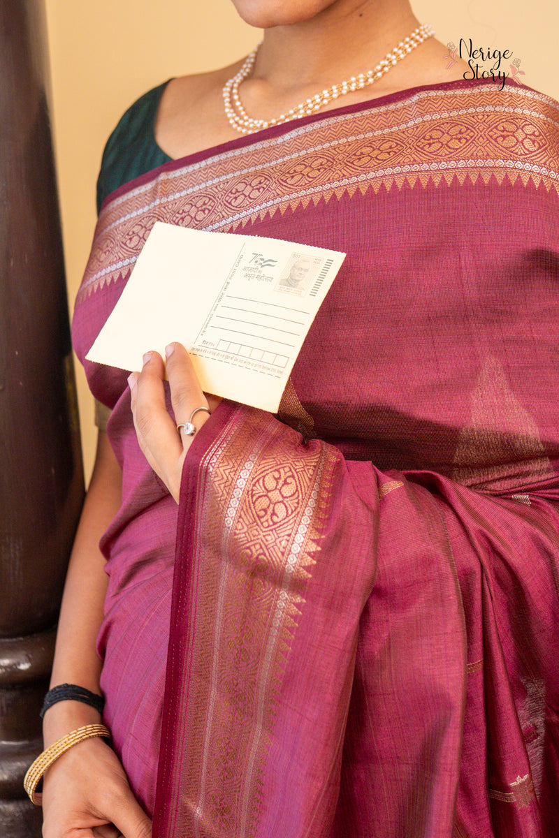 REVA (रेवा)