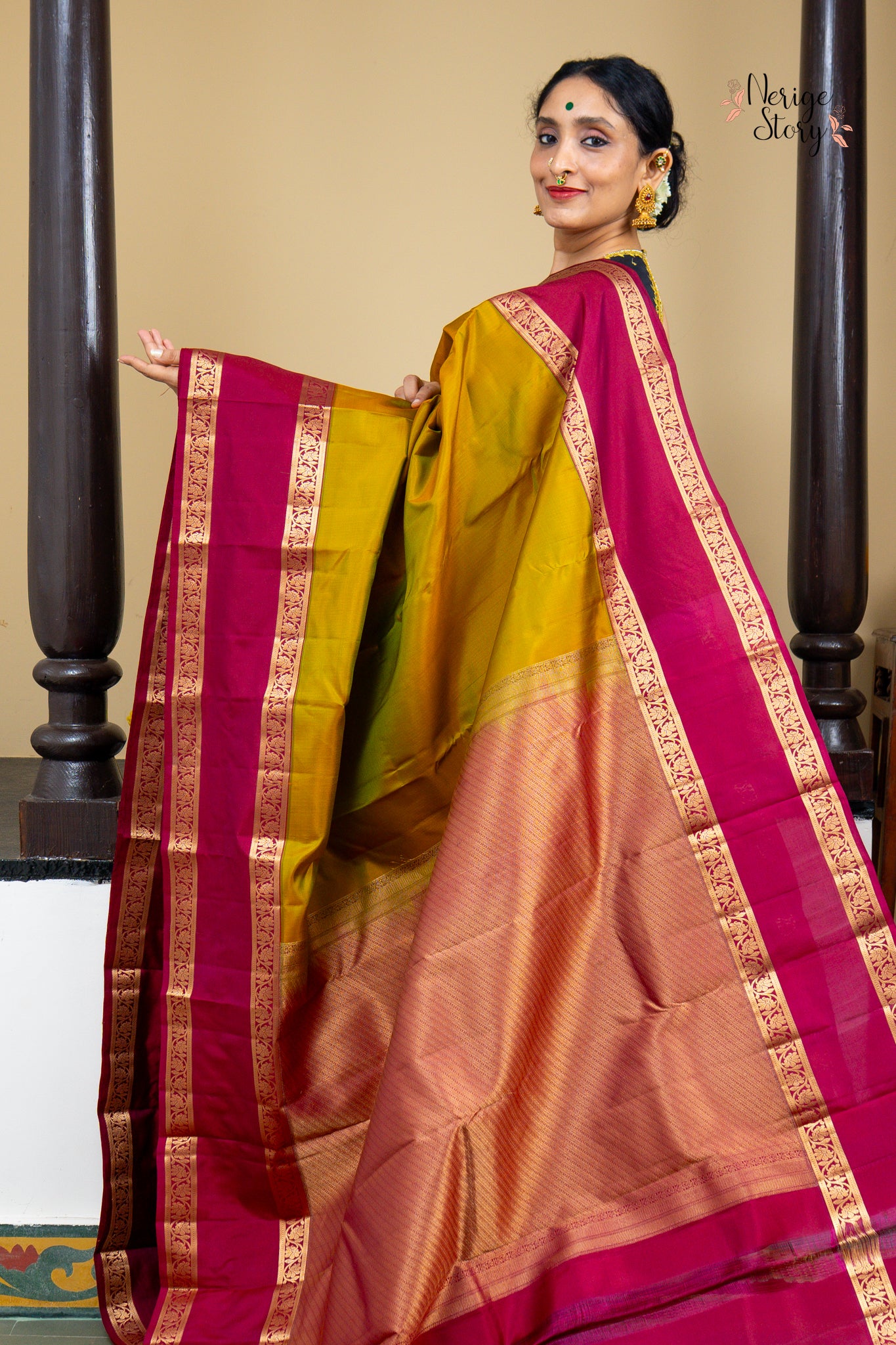 AMARANTH (చిరంజీవి)