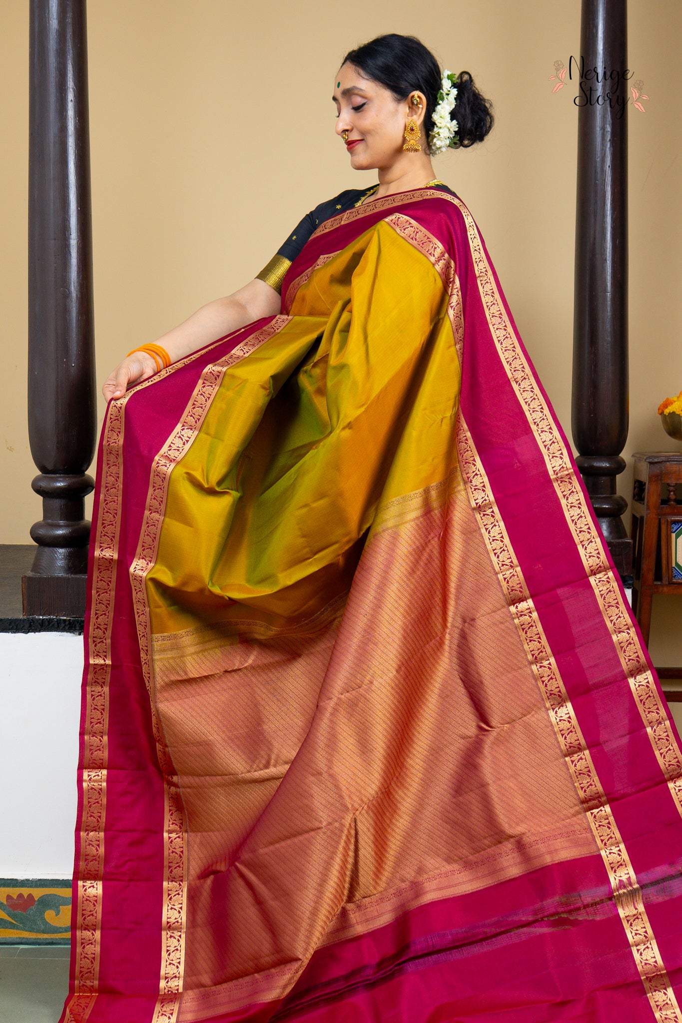 AMARANTH (చిరంజీవి)
