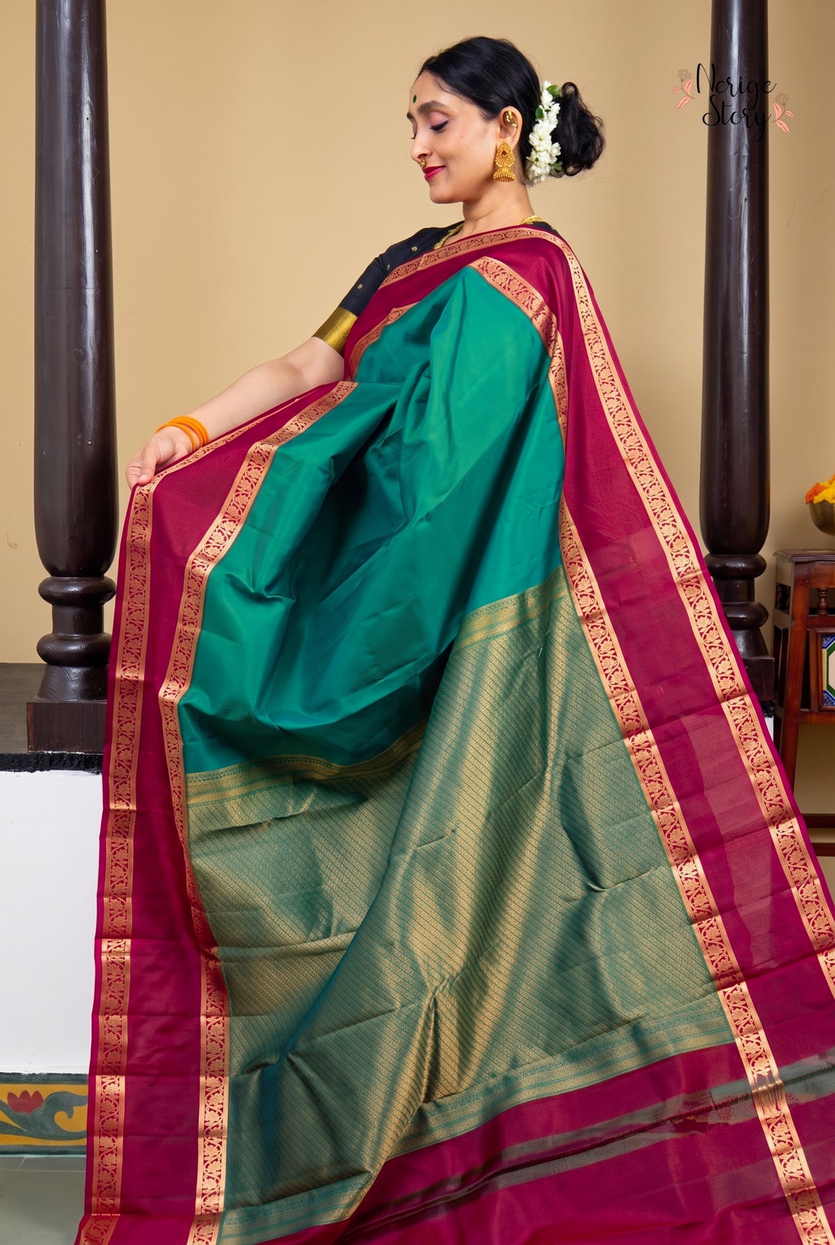 KAYA (కాయ)