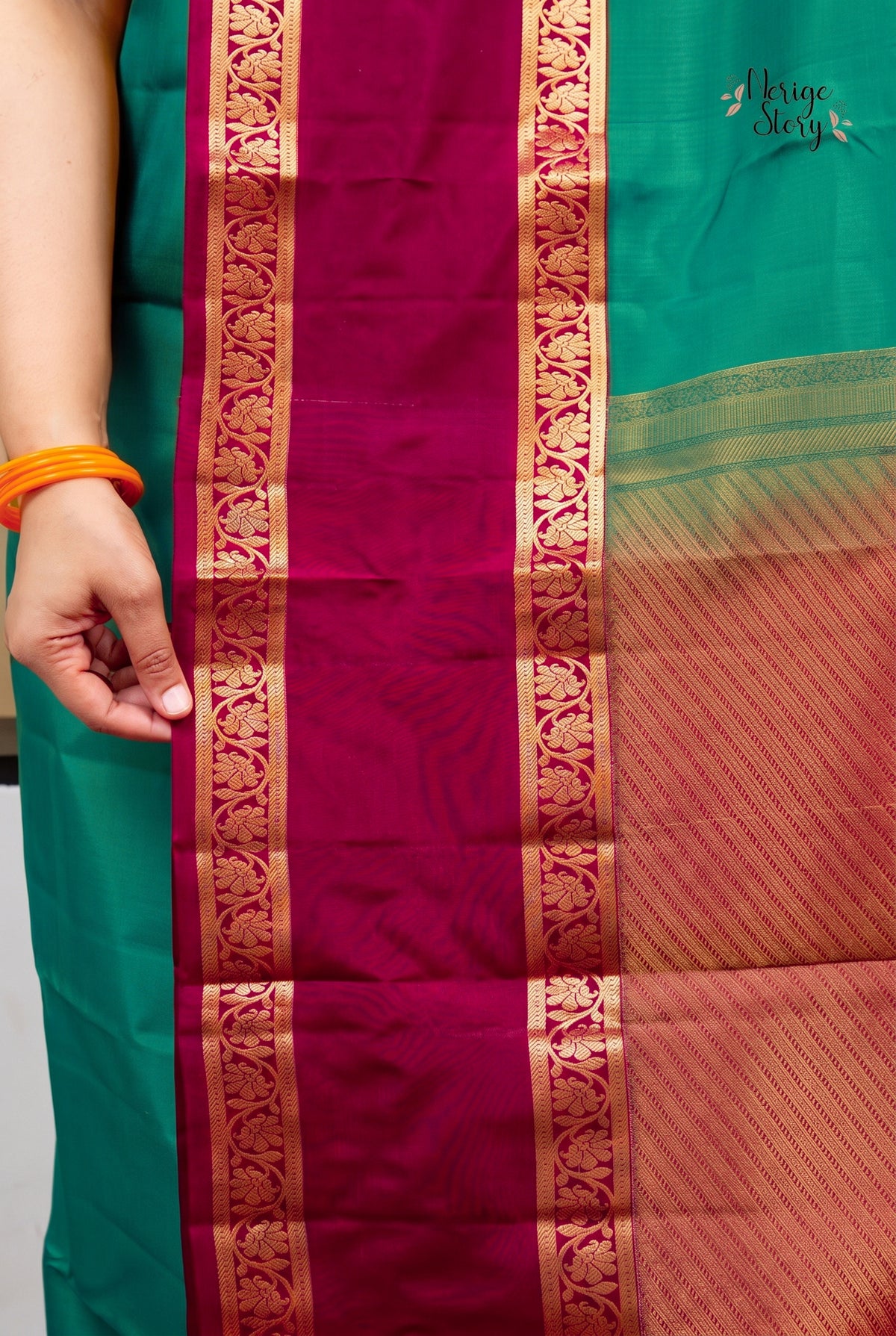 KAYA (కాయ)