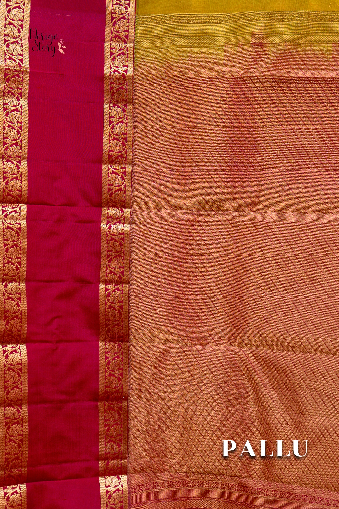 AMARANTH (చిరంజీవి)
