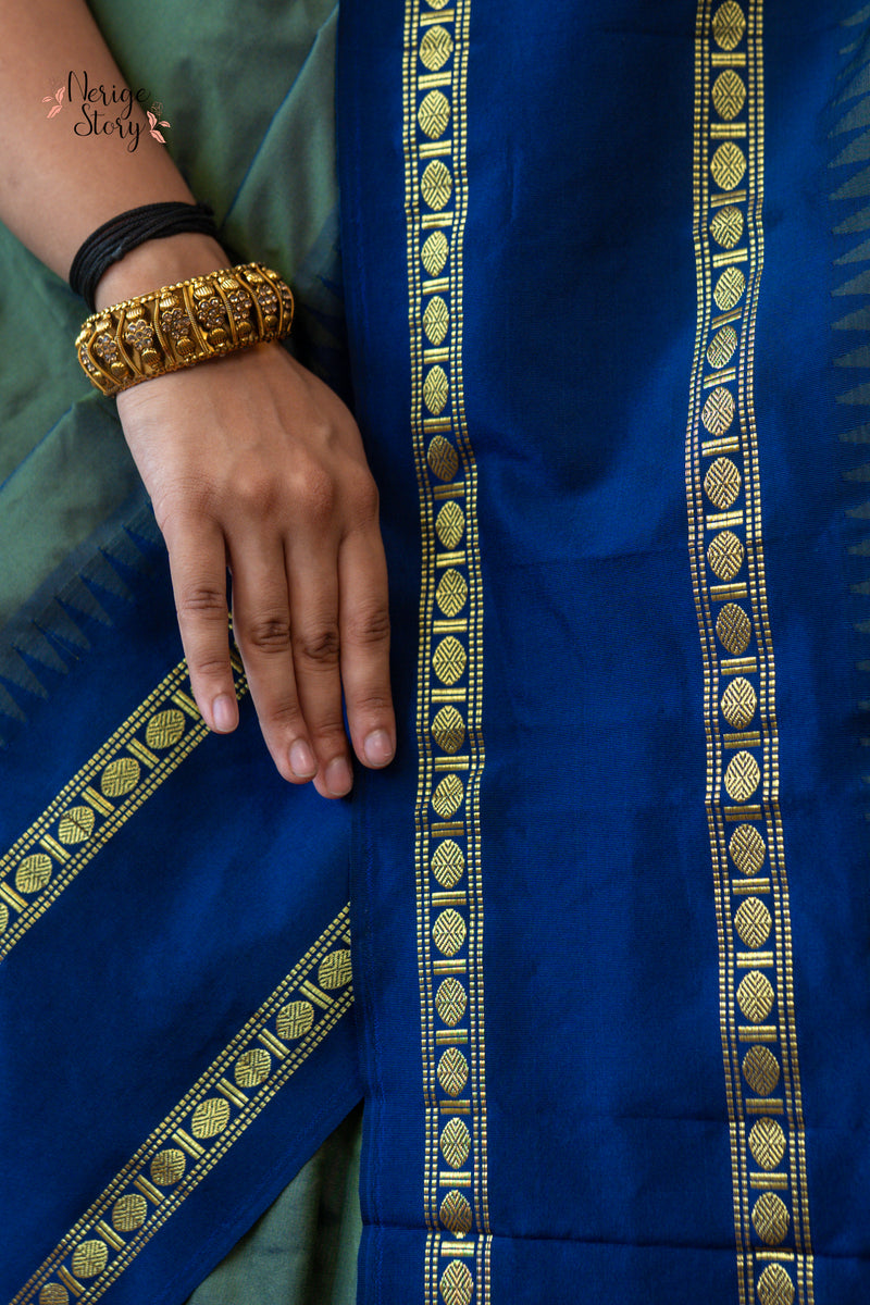 NEELAMBARI (ನೀಲಾಂಬರಿ)