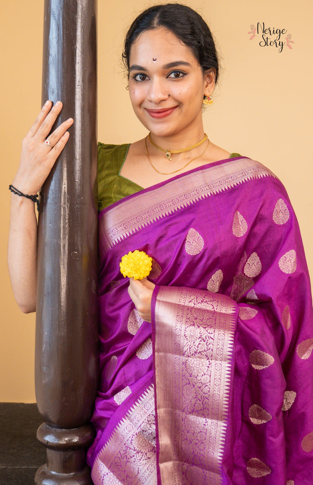 NIRA (नीरा)