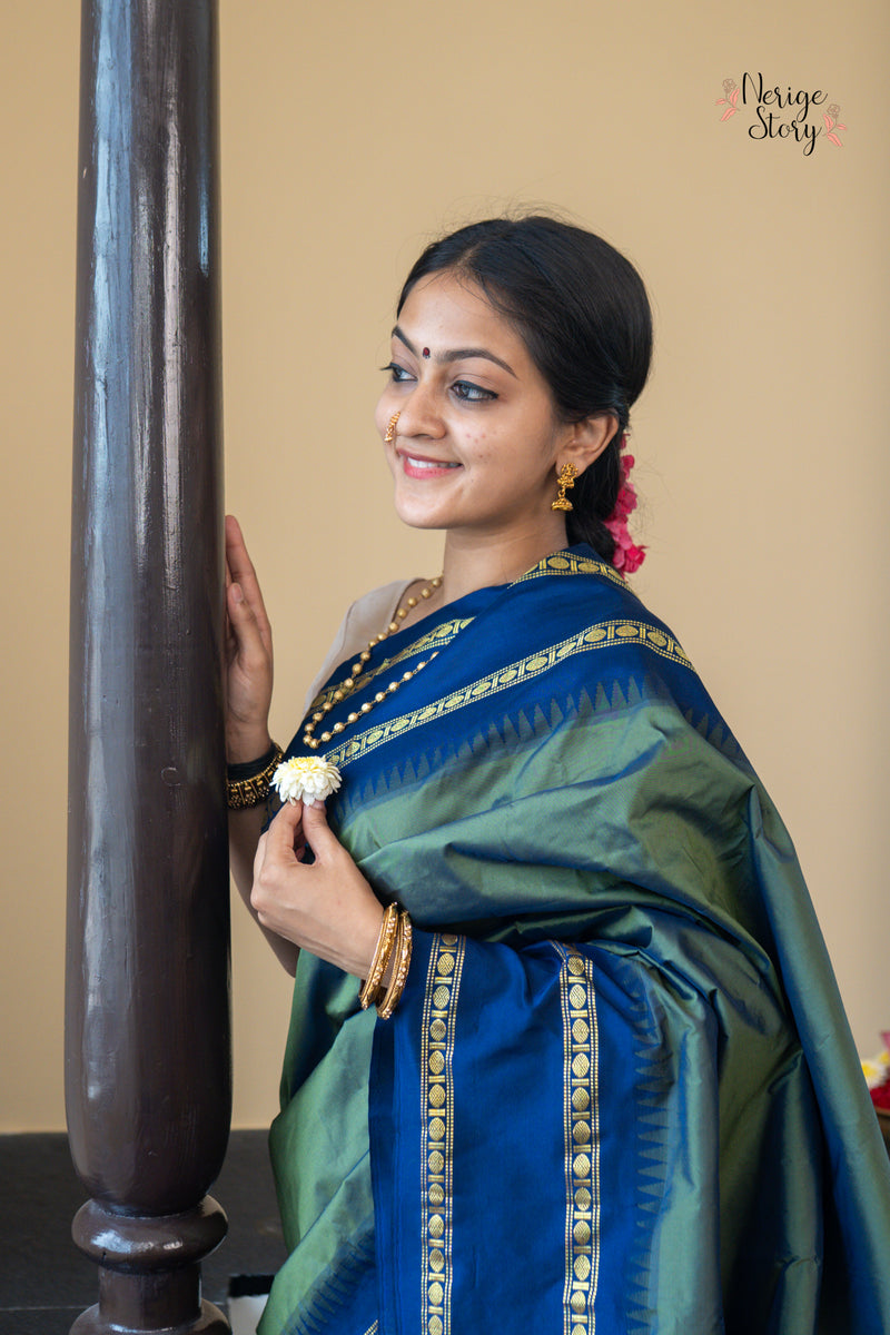 NEELAMBARI (ನೀಲಾಂಬರಿ)