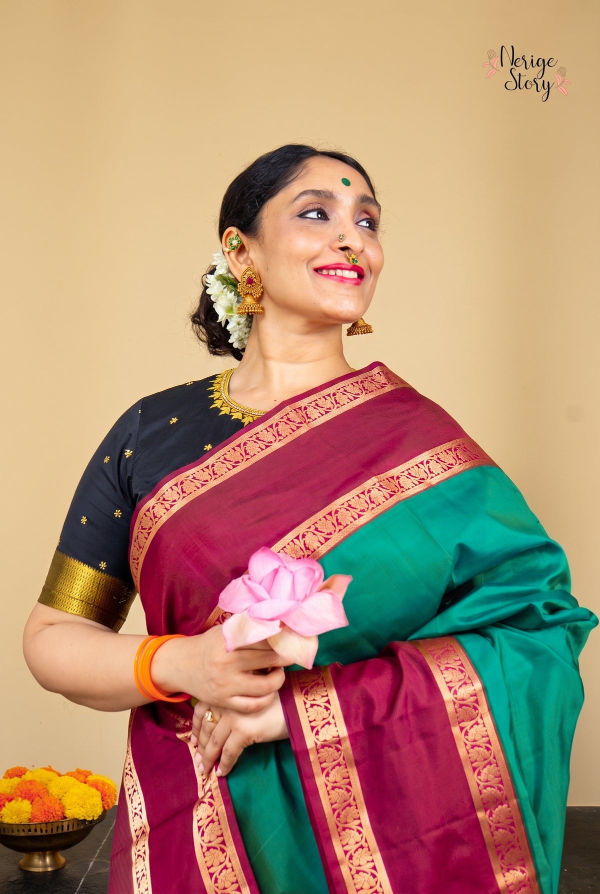 KAYA (కాయ)
