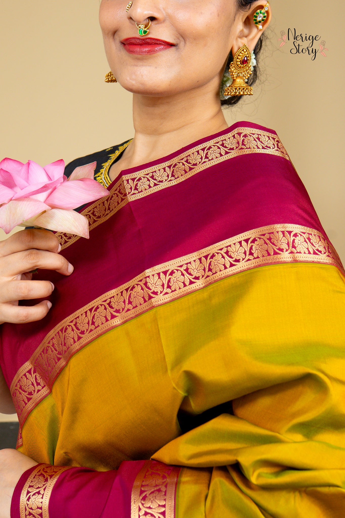 AMARANTH (చిరంజీవి)
