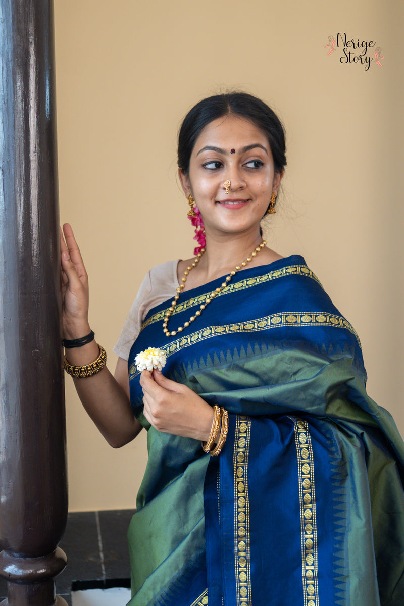 NEELAMBARI (ನೀಲಾಂಬರಿ)