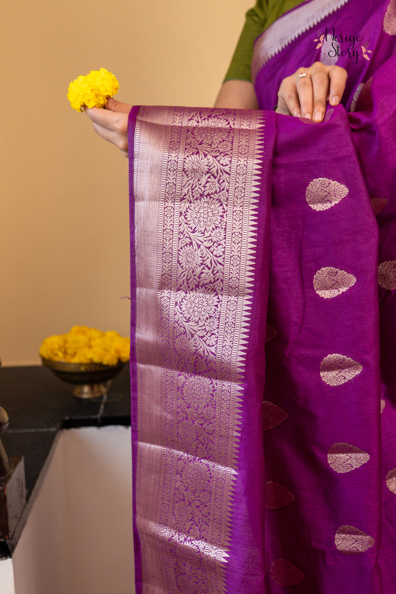 NIRA (नीरा)