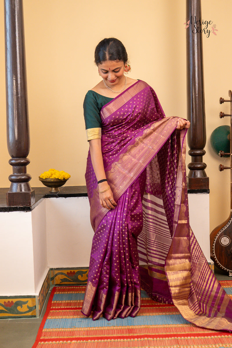 MEERA (मीरा)